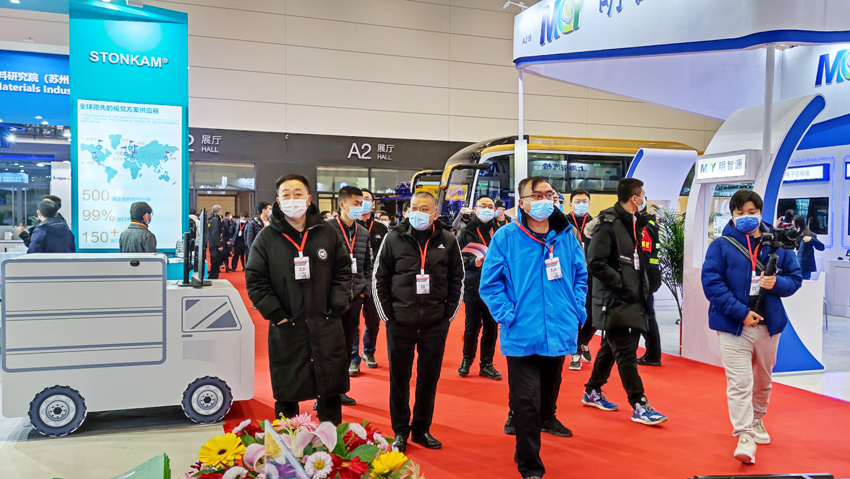 抱獎而歸！天邁科技亮相2021世界道路運(yùn)輸與公交車輛大會